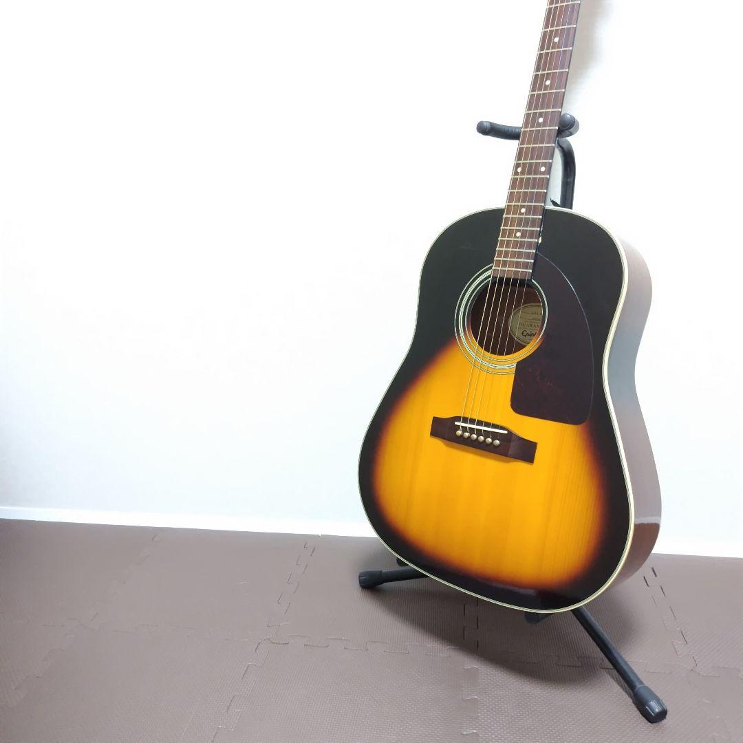 【初心者おすすめ】Gibson系エピフォンアコースティックギターEpiphone