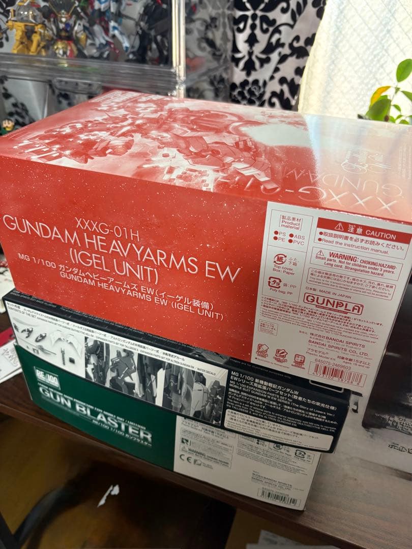 MG ガンダムヘビーアームズ ＥＷ（イーゲル装備）