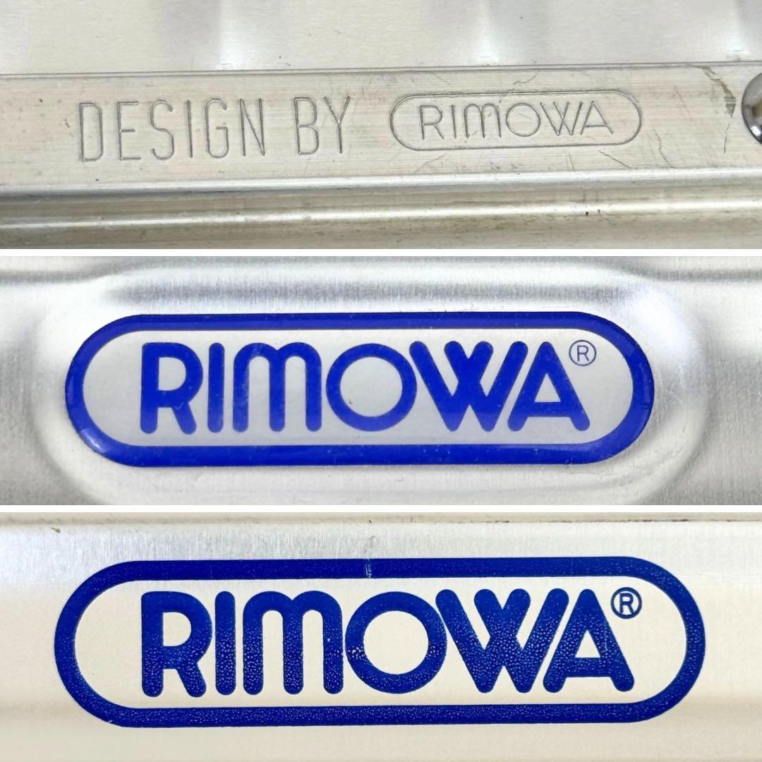 美品 リモワ クラシックフライト 33L 機内持ち込み 2輪 TSAロックベルト