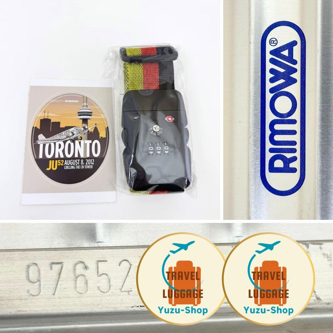 美品 リモワ クラシックフライト 33L 機内持ち込み 2輪 TSAロックベルト