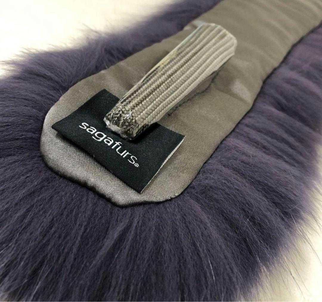 【新品 ファーマフラー】サガフォックス【パープル】