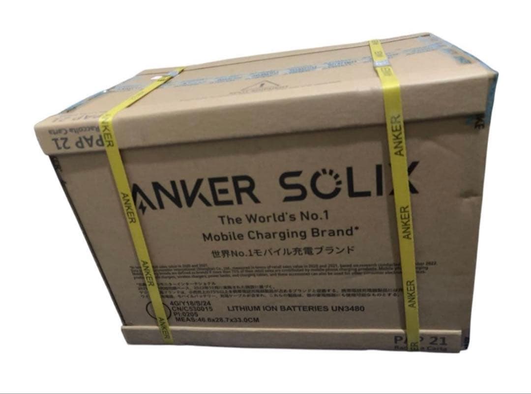 新品　AnkerアンカーSolixC1000 ポータブルパワーステーション