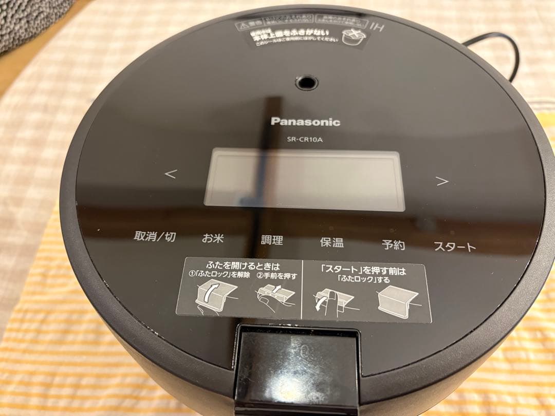 Panasonic SR-CR10A 炊飯器 ブラック