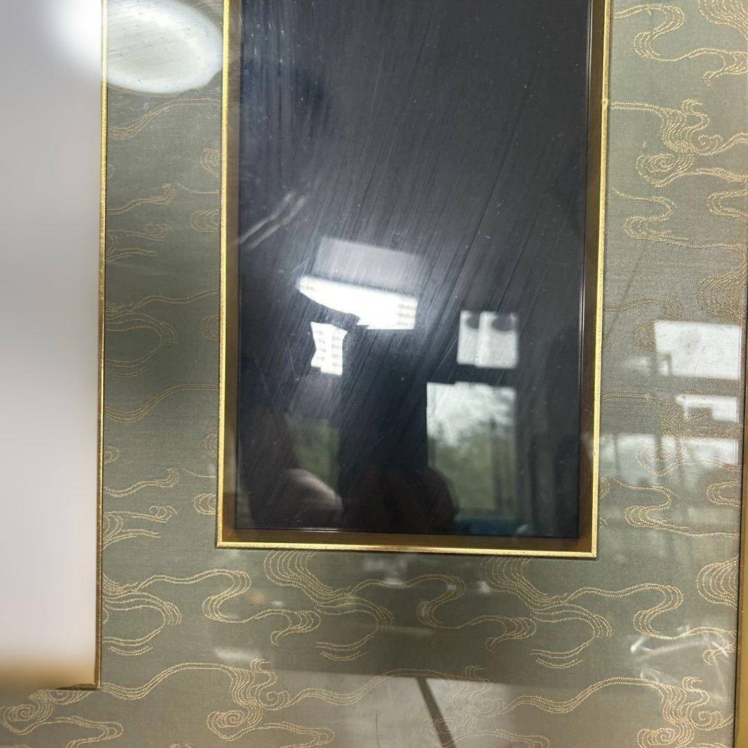 額縁のみ　瑞宝章　勲五等　メダル　賞状　橋本龍太郎　総理大臣　自宅保管品 瑞寶章