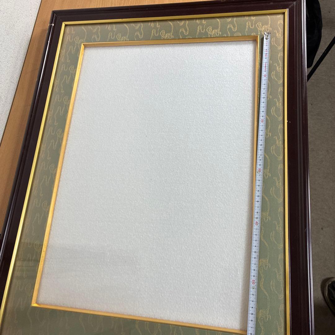 額縁のみ　瑞宝章　勲五等　メダル　賞状　橋本龍太郎　総理大臣　自宅保管品 瑞寶章