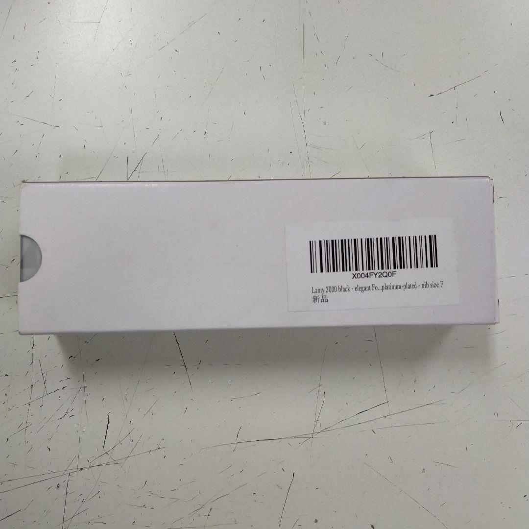 大特価！！！【新品】LAMY ラミー 2000 万年筆 L01 F（細字）