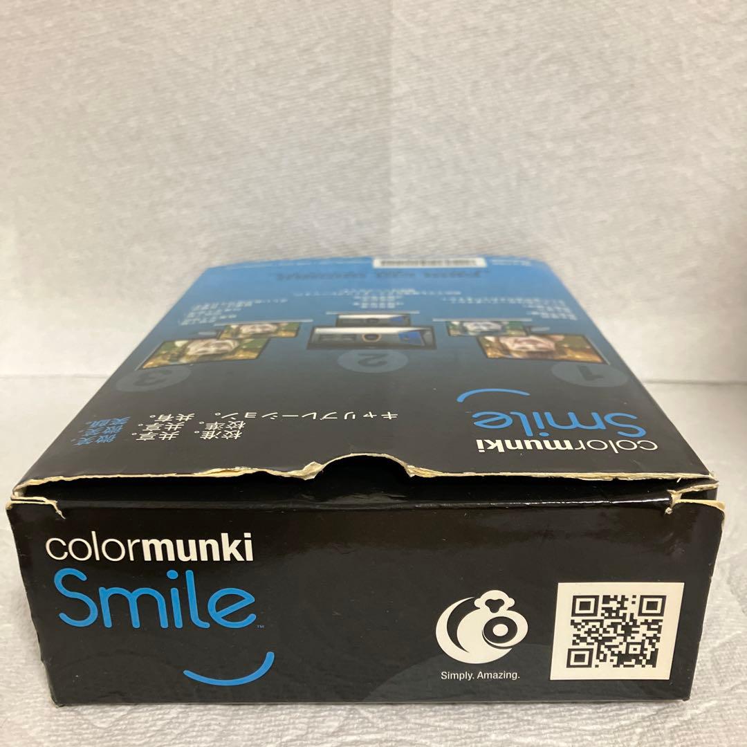 colormunki Smile ディスプレイキャリブレーター