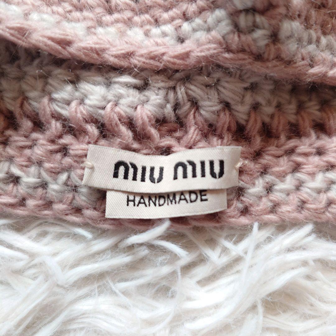 希少　ミュウミュウ　ポンポン　ハンドメイド　ニット帽　モヘア　ビーニー　ピンク