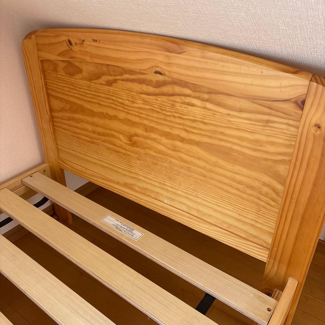 木製シングルベッドフレーム スラット式