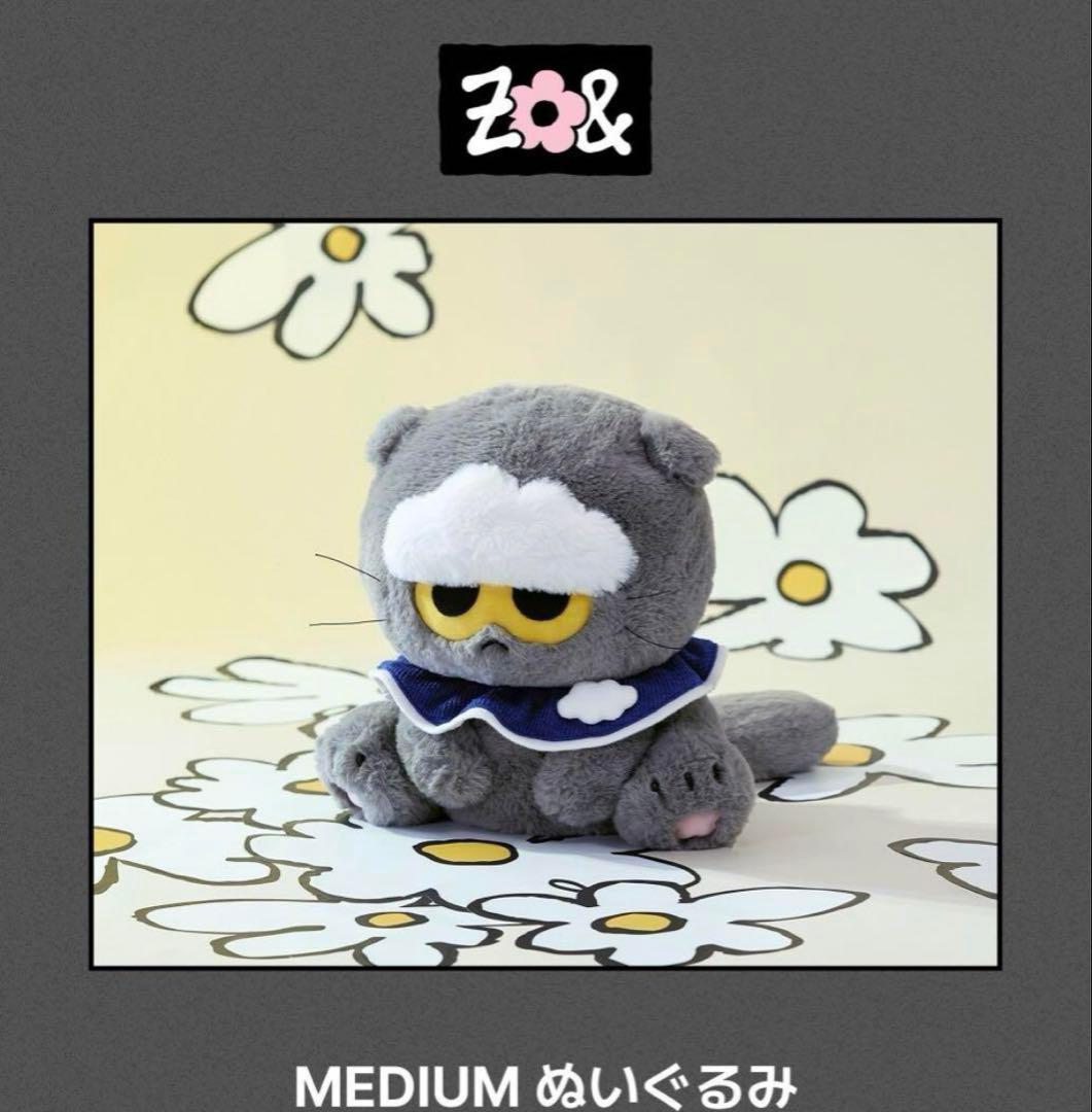 ZO&FRIENDS ミディアム ぬいぐるみ　G-DRAGON 3点セット