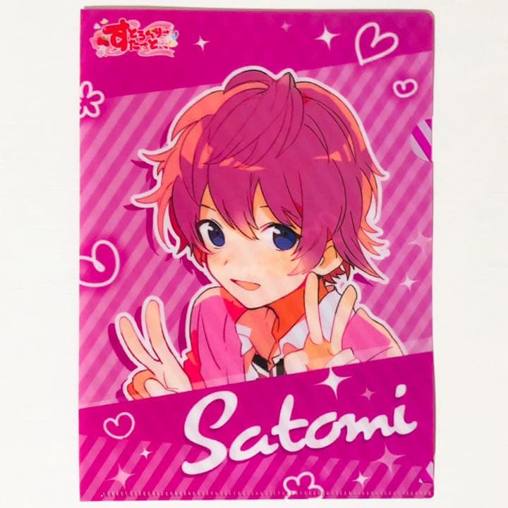 新品★すとぷり【ころん＆さとみ】すとろべりーすたーと★クリアファイル★2点セット