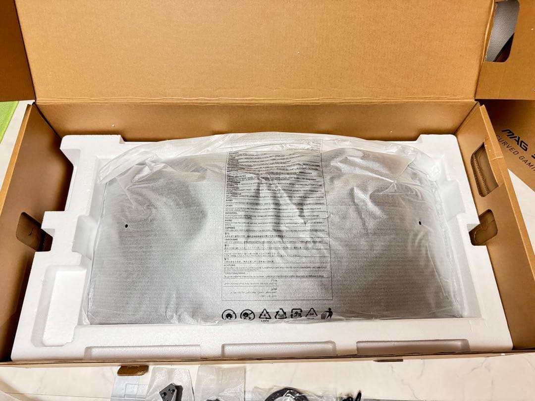 MSI 湾曲ゲーミングモニター MAG 345CQR