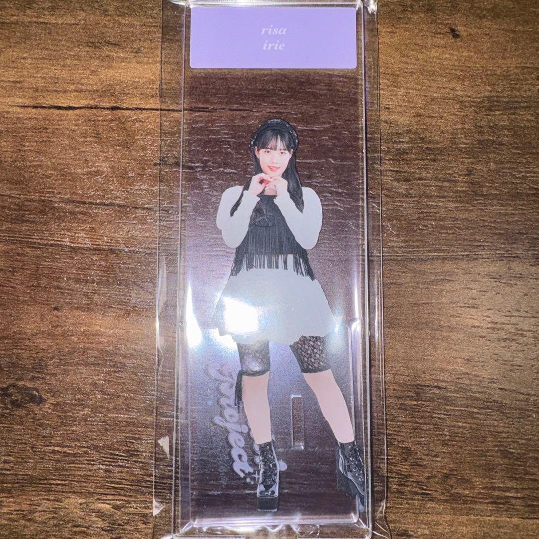 ま*や様 Juice=Juice 入江里咲 アクリルスタンド ハロコン 2026