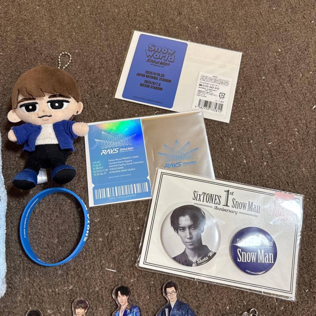 渡辺翔太 グッズ 大量 まとめ売り Man 歴代コンプリート