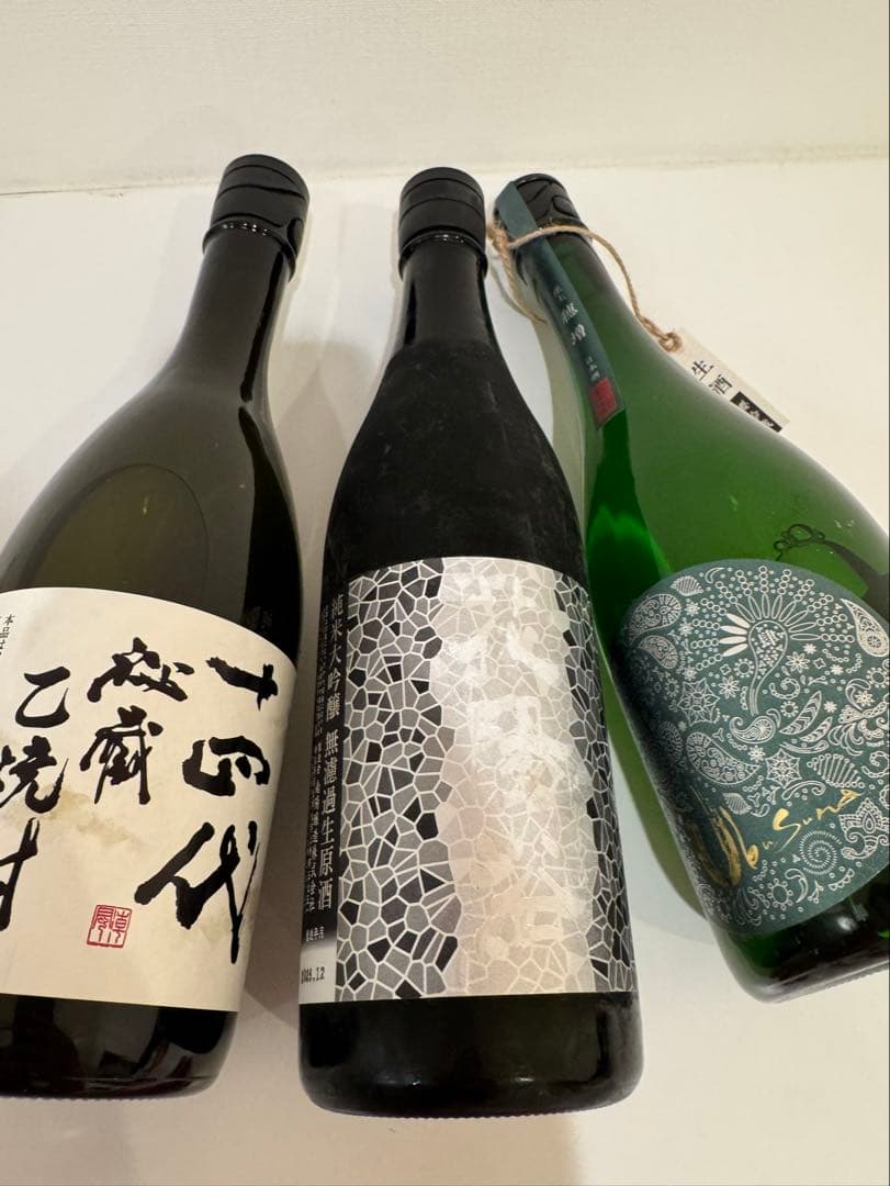 産土穂増四農11月　花陽浴八反錦純大12月　十四代乙焼酎