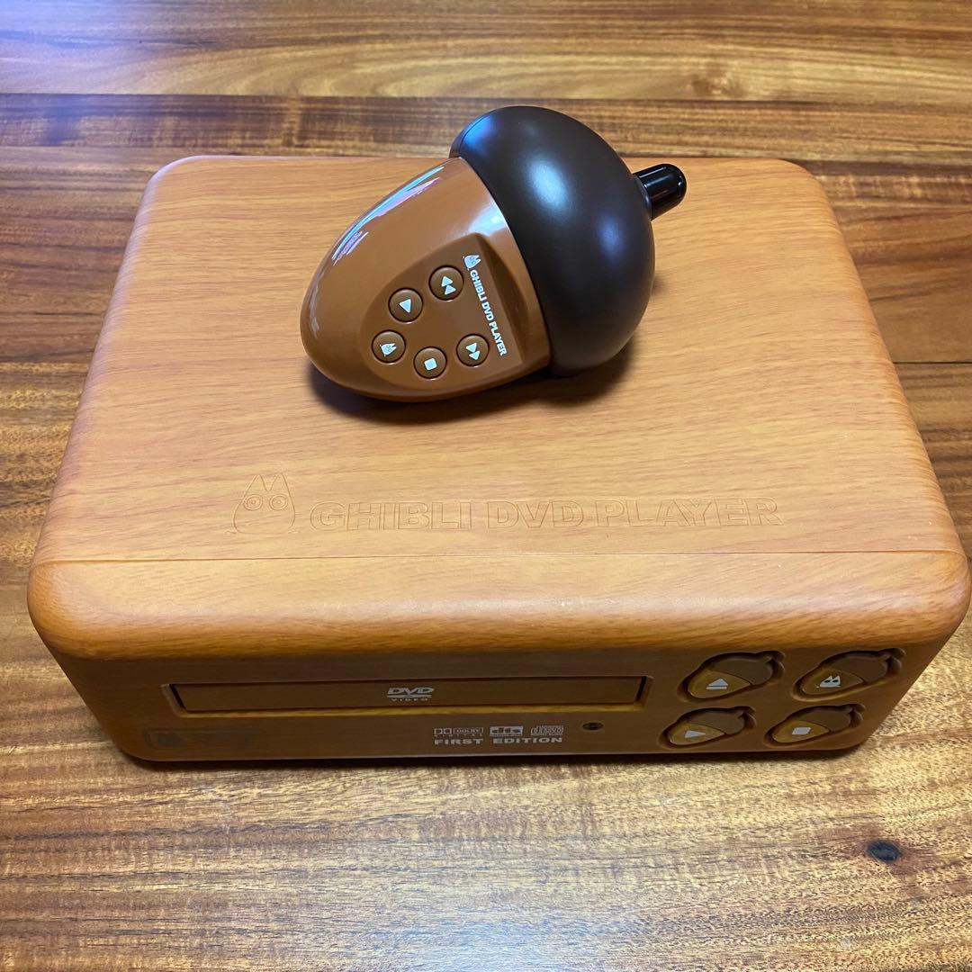 Ghibli DVD Player 木目調