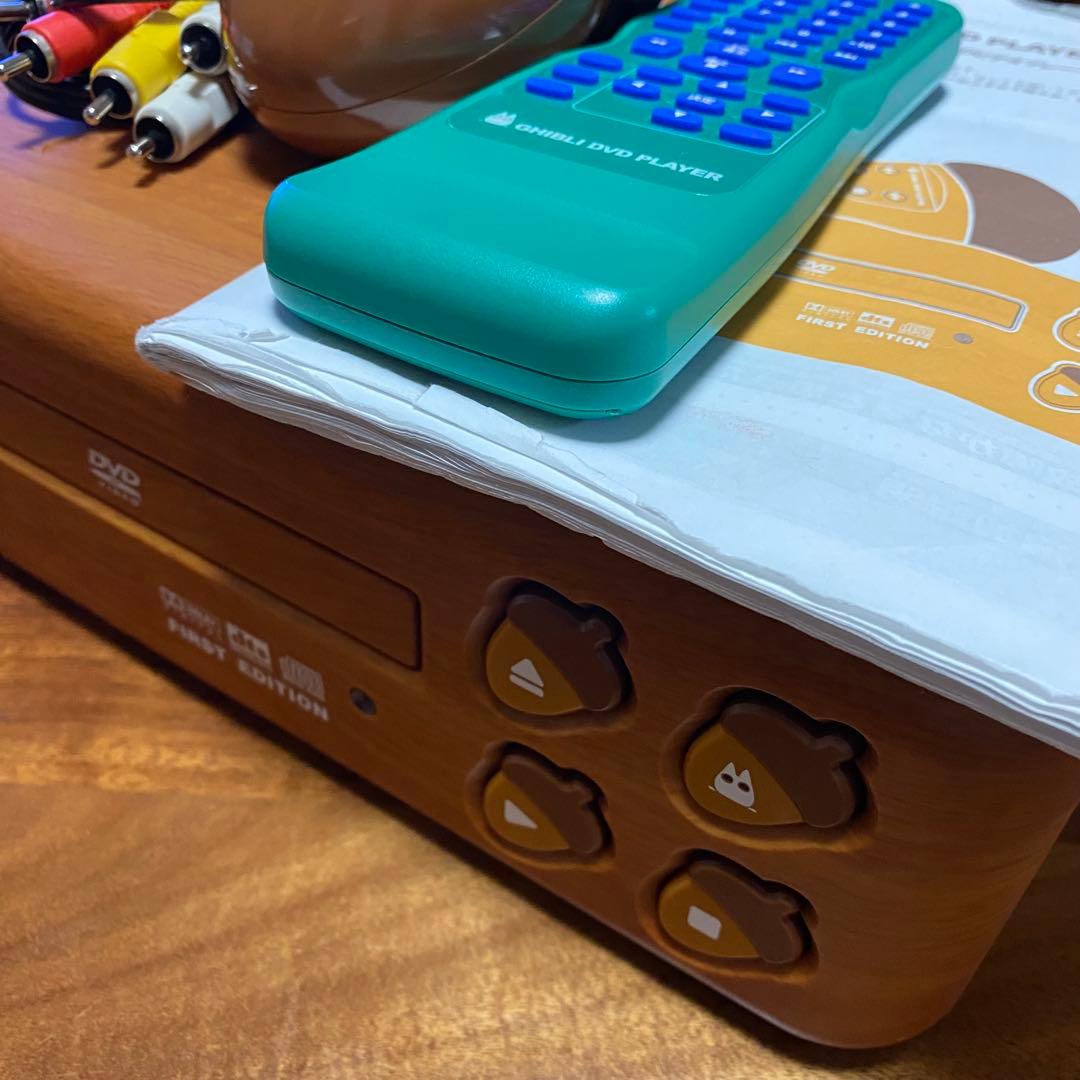 Ghibli DVD Player 木目調