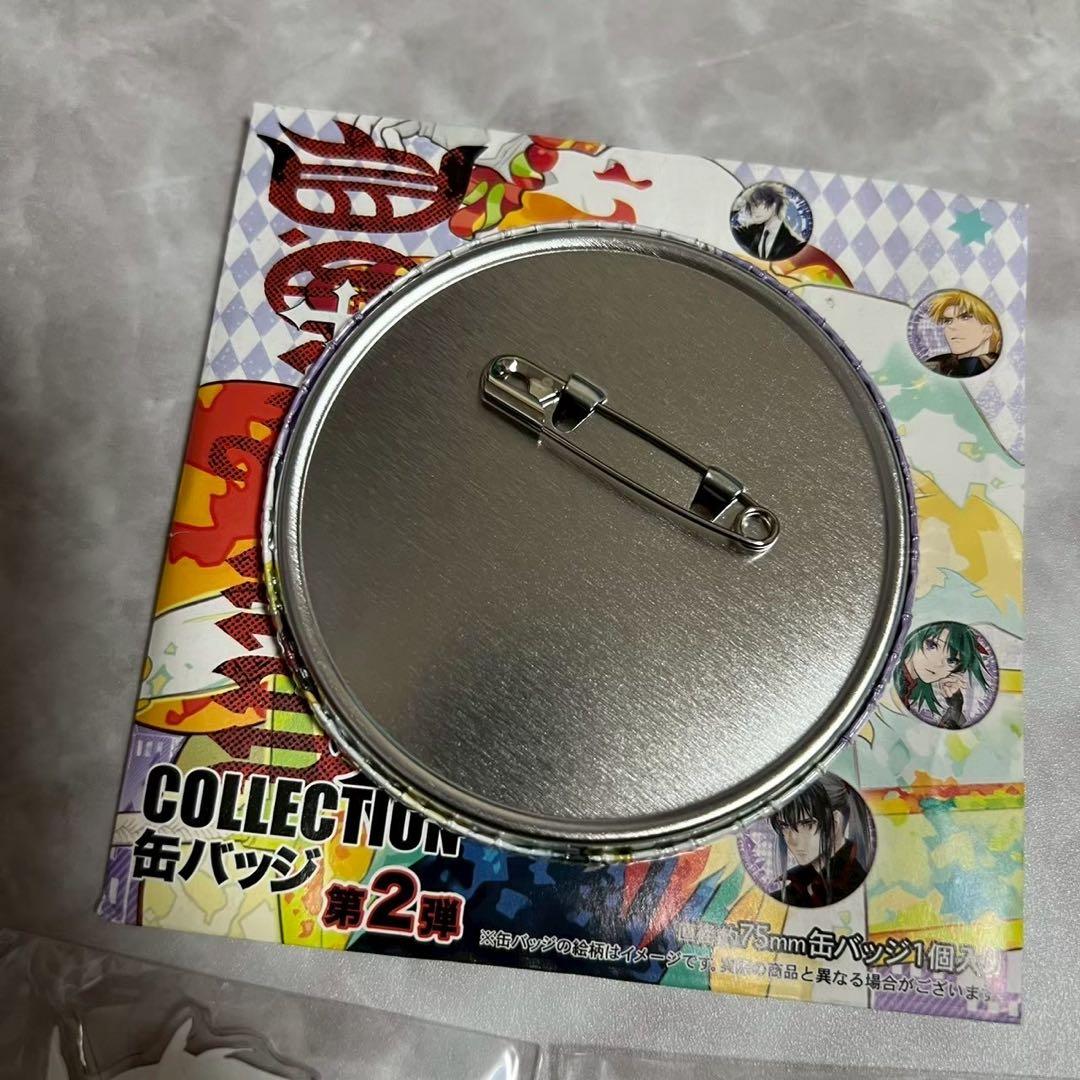 D.Gray-man① Dグレ アレン コレクション缶バッジ アクリルバッジ①