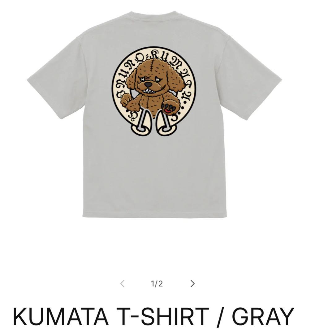 HIGH FIVE Tシャツ Mサイズ DA PUMP KENZO