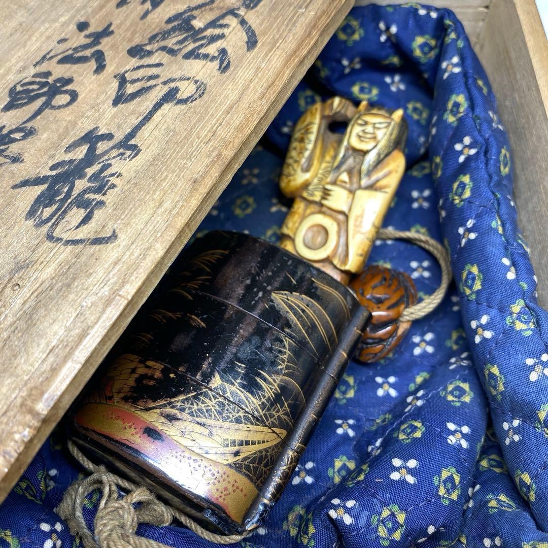 江戸時代　蒔絵印籠　箱付　トヒカル　58g 東N7-1026①