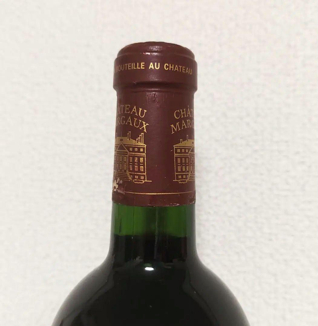 未開栓 シャトーマルゴー2002 750ml