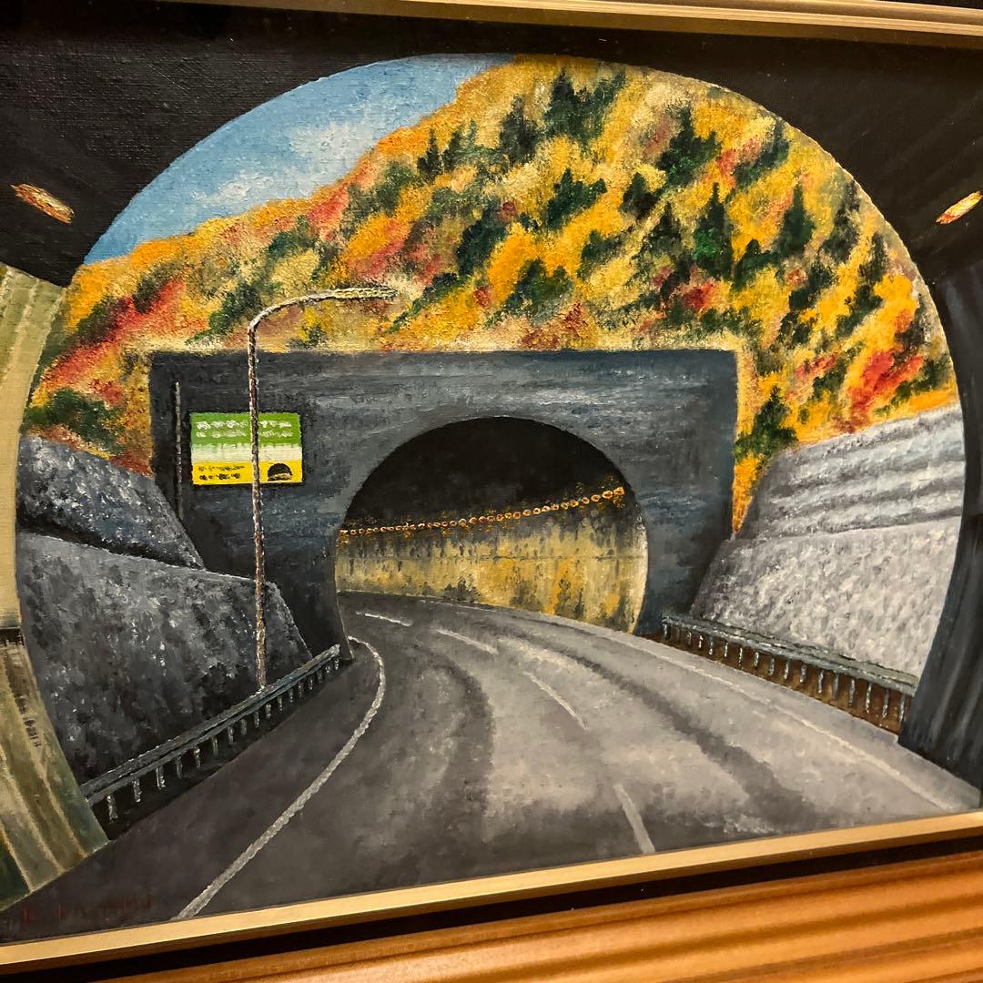 【更に値下げしました】油彩画