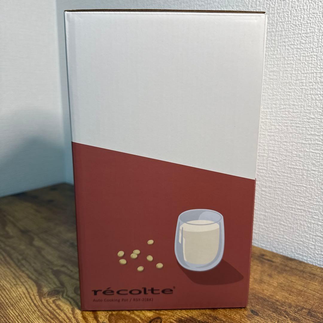 自動調理ポットスープメーカー大容量 約600ml ナチュラルブラック