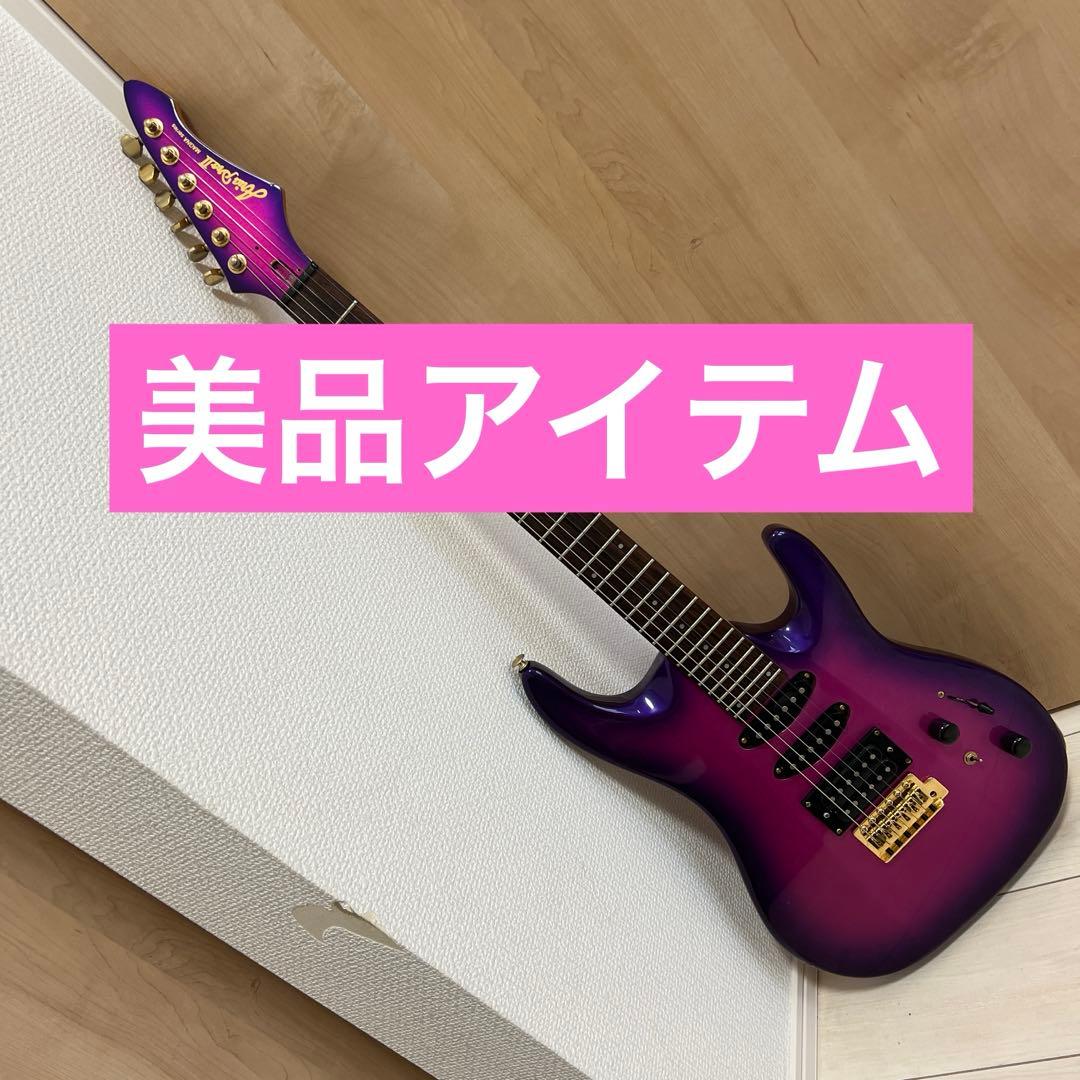 【美品】AriaproⅡ アリアプロ2 エレキギター MAGNA series