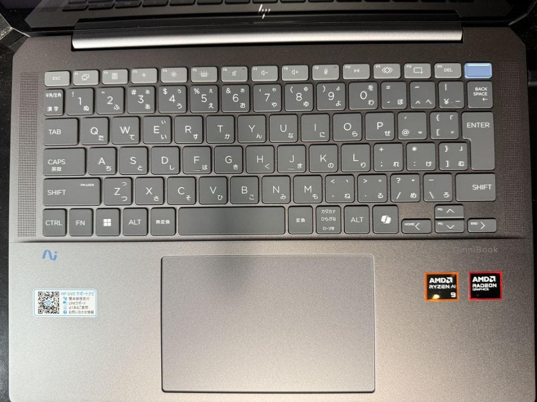 office／AI HP OmniBook Ultra14／Ry9／32G／保証