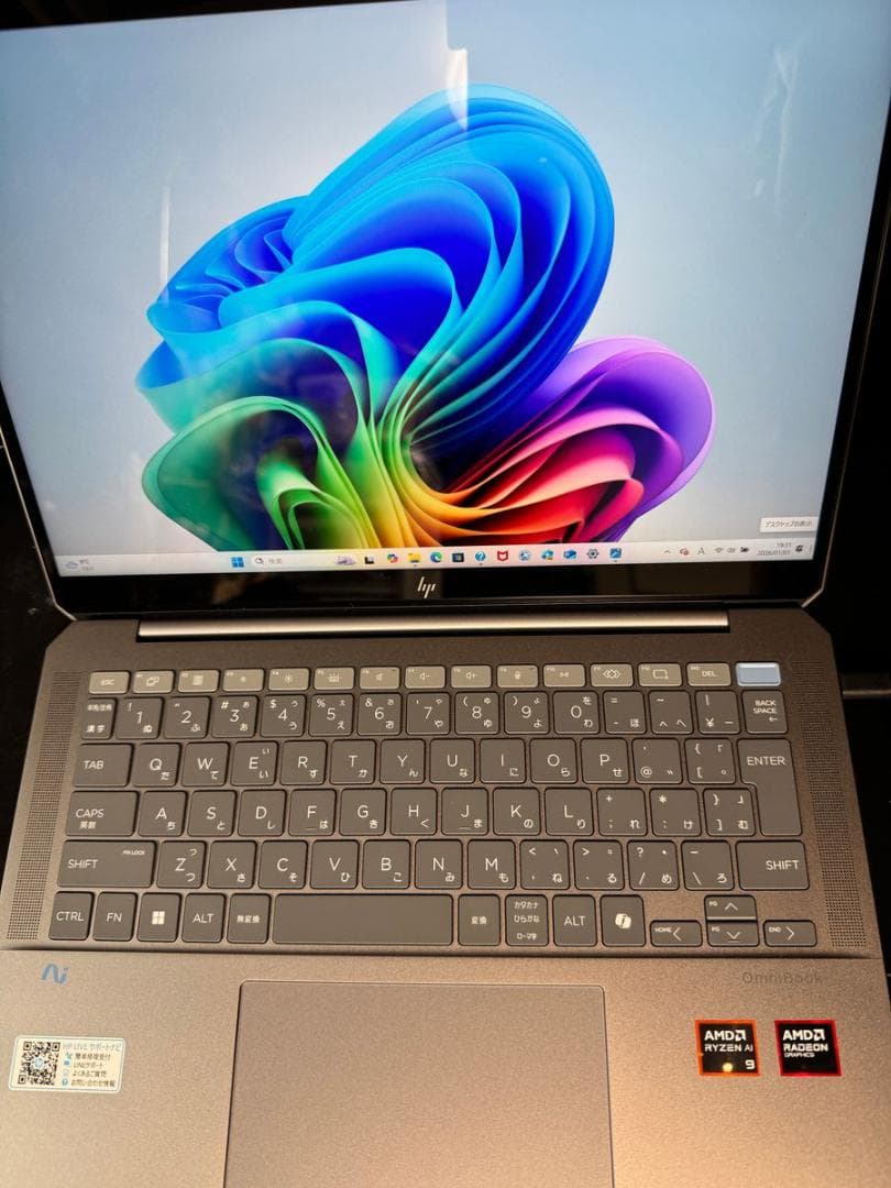office／AI HP OmniBook Ultra14／Ry9／32G／保証