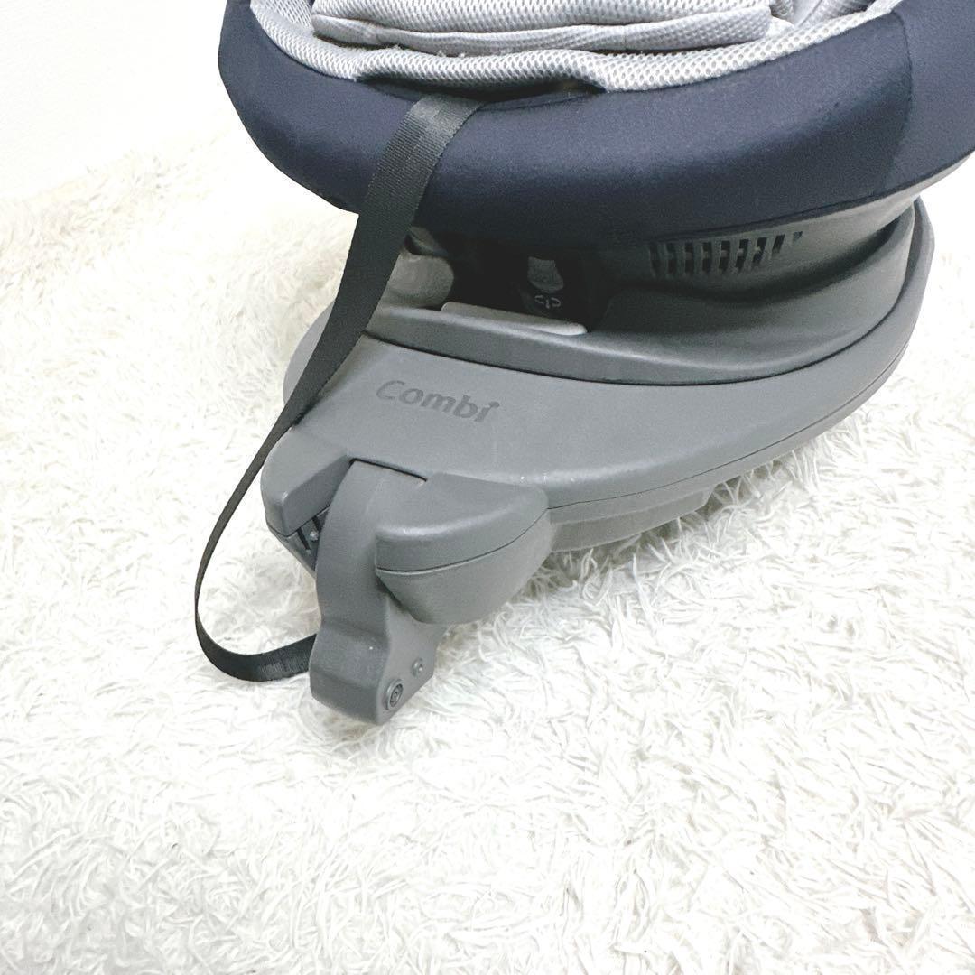 ✨極美品✨ コンビ THE S Air ISOFIX エッグショック R129
