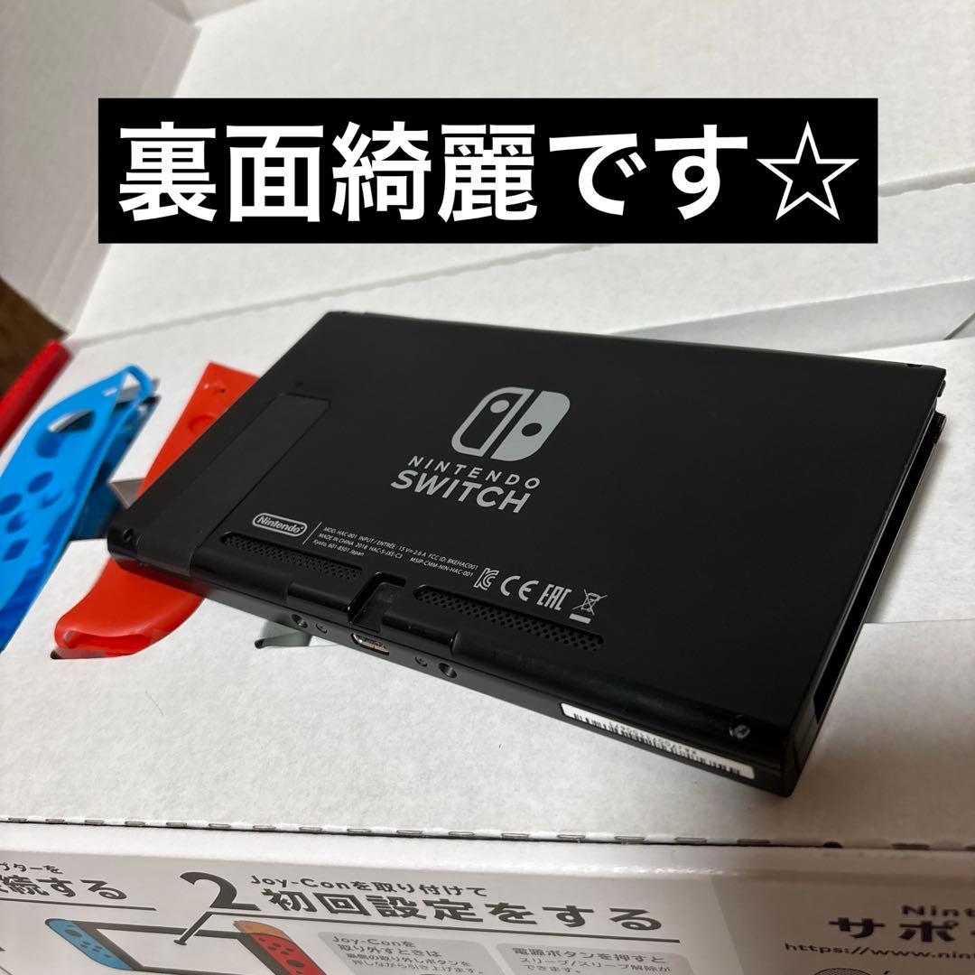 ポ*け様 完品　Nintendo Switch 保護シート　ジョイコンカバー　S