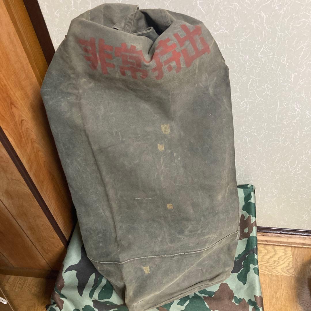 ダッフルバッグ 非常持出