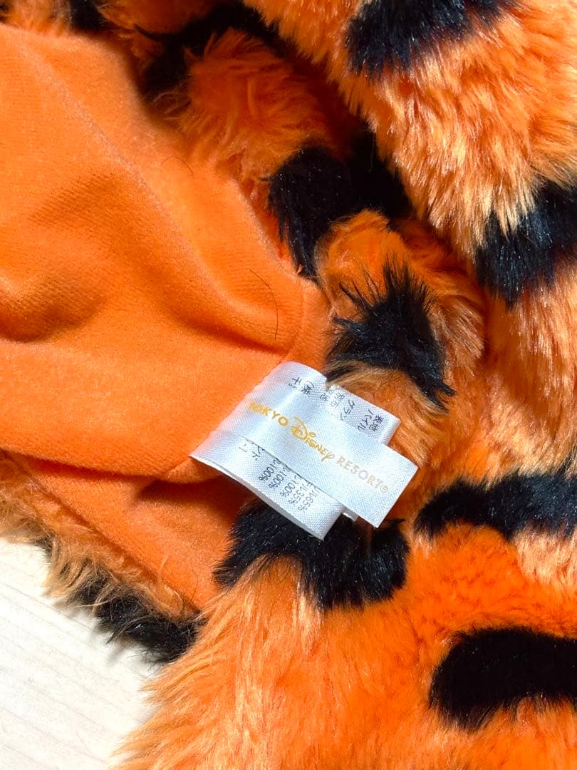 ティガー マフラーキャップ