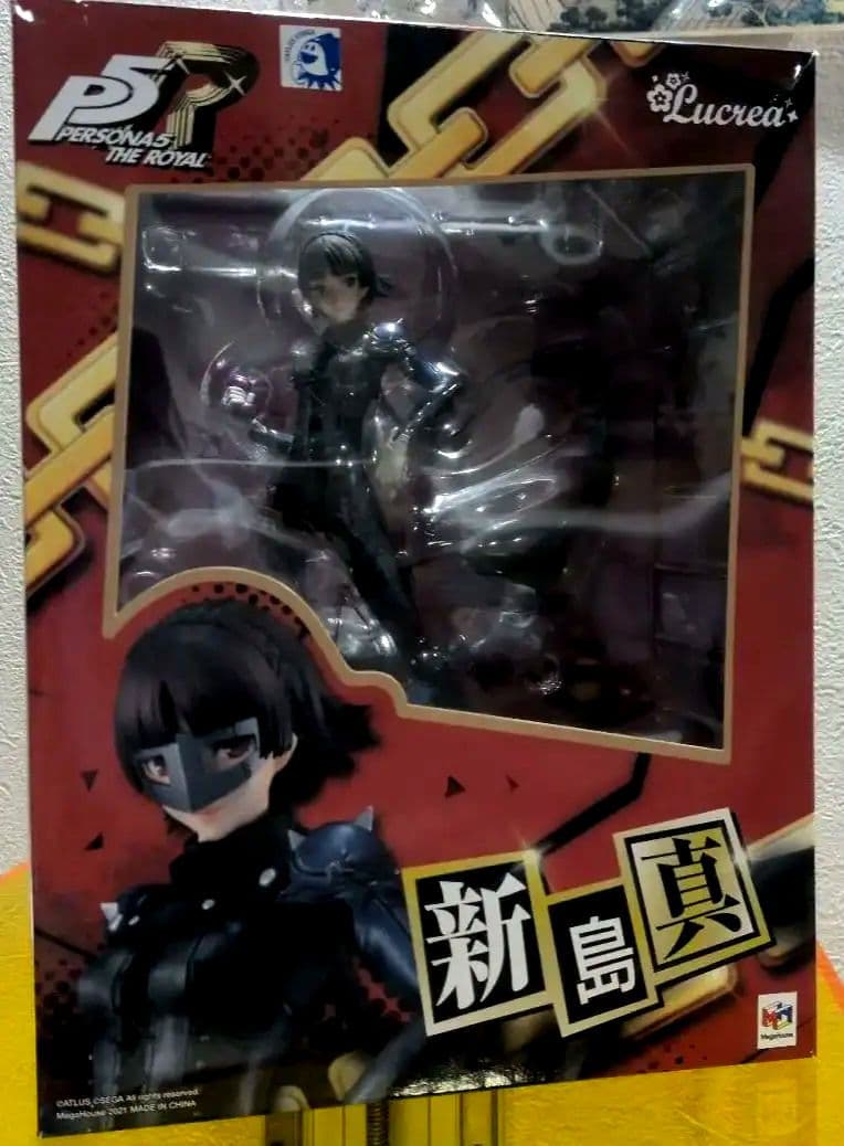 メガハウス Lucrea 新島真