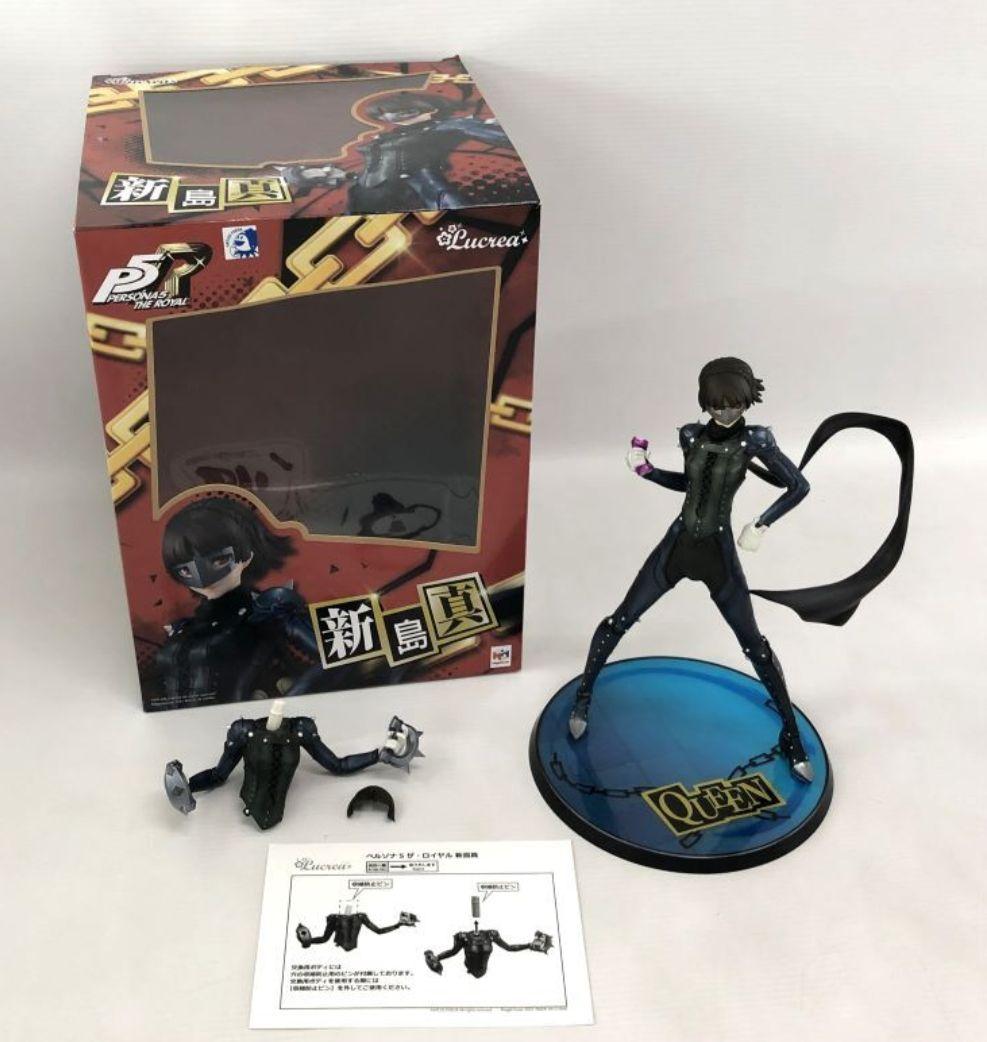 メガハウス Lucrea 新島真