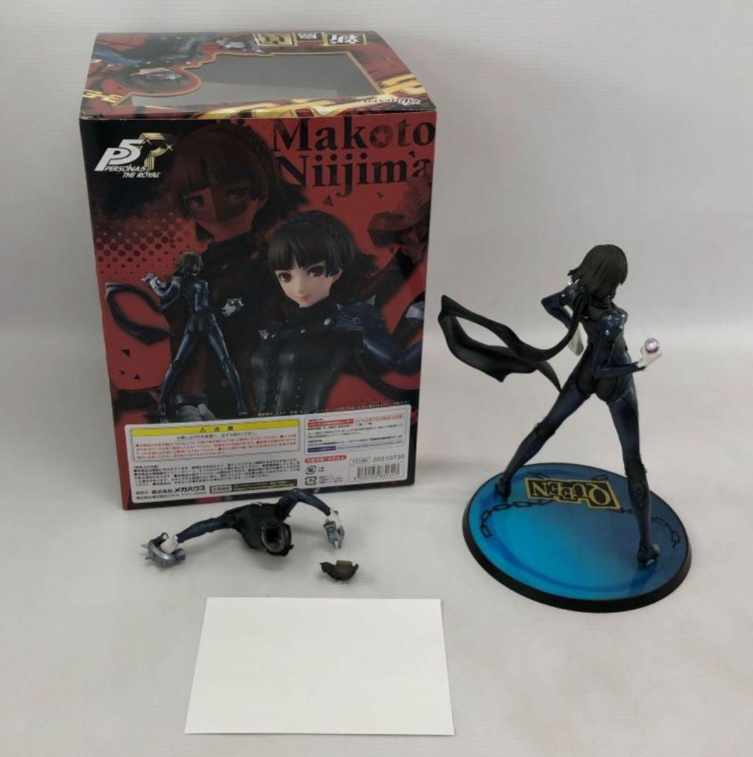 メガハウス Lucrea 新島真