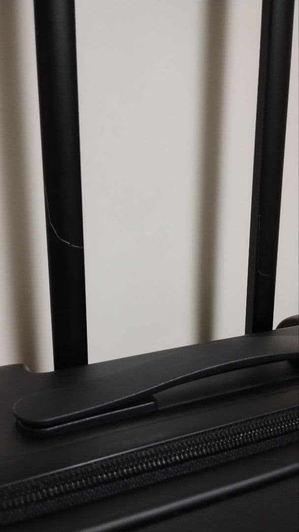 無印良品 バーを自由に調節できる ハードキャリーケース 75L