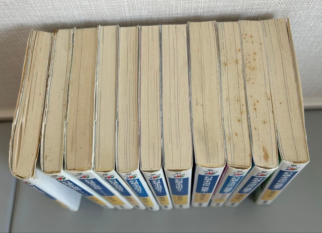 幻想水滸伝 小説 1&2シリーズ11冊セット　幻水　コナミ