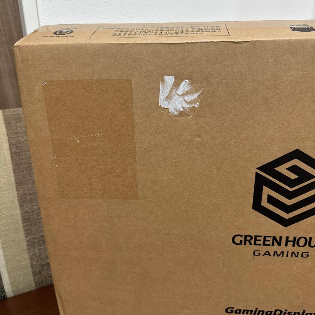 GREEN HOUSE ゲーミングモニター GH-ELCG238B-WH