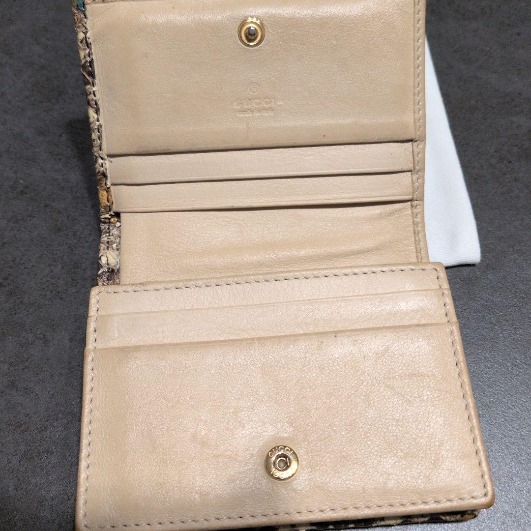 ブ*e様 【クリスマスセール中】GUCCI 金運風水グッチ　パイソン　蛇革　レザ