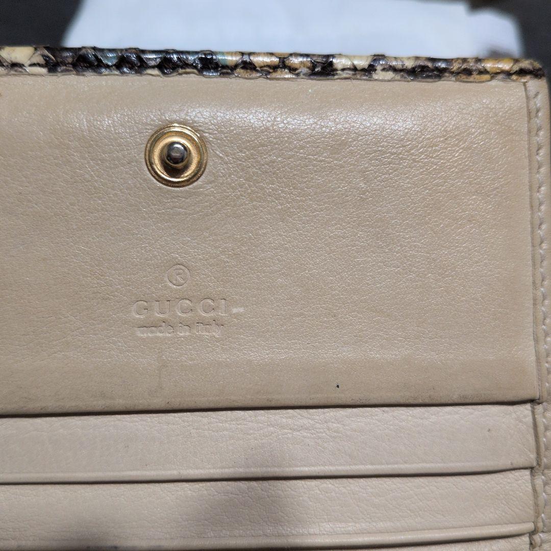 ブ*e様 【クリスマスセール中】GUCCI 金運風水グッチ　パイソン　蛇革　レザ