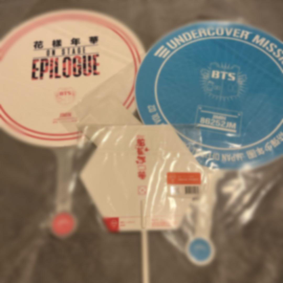 BTS JIMIN うちわ 3枚セット
