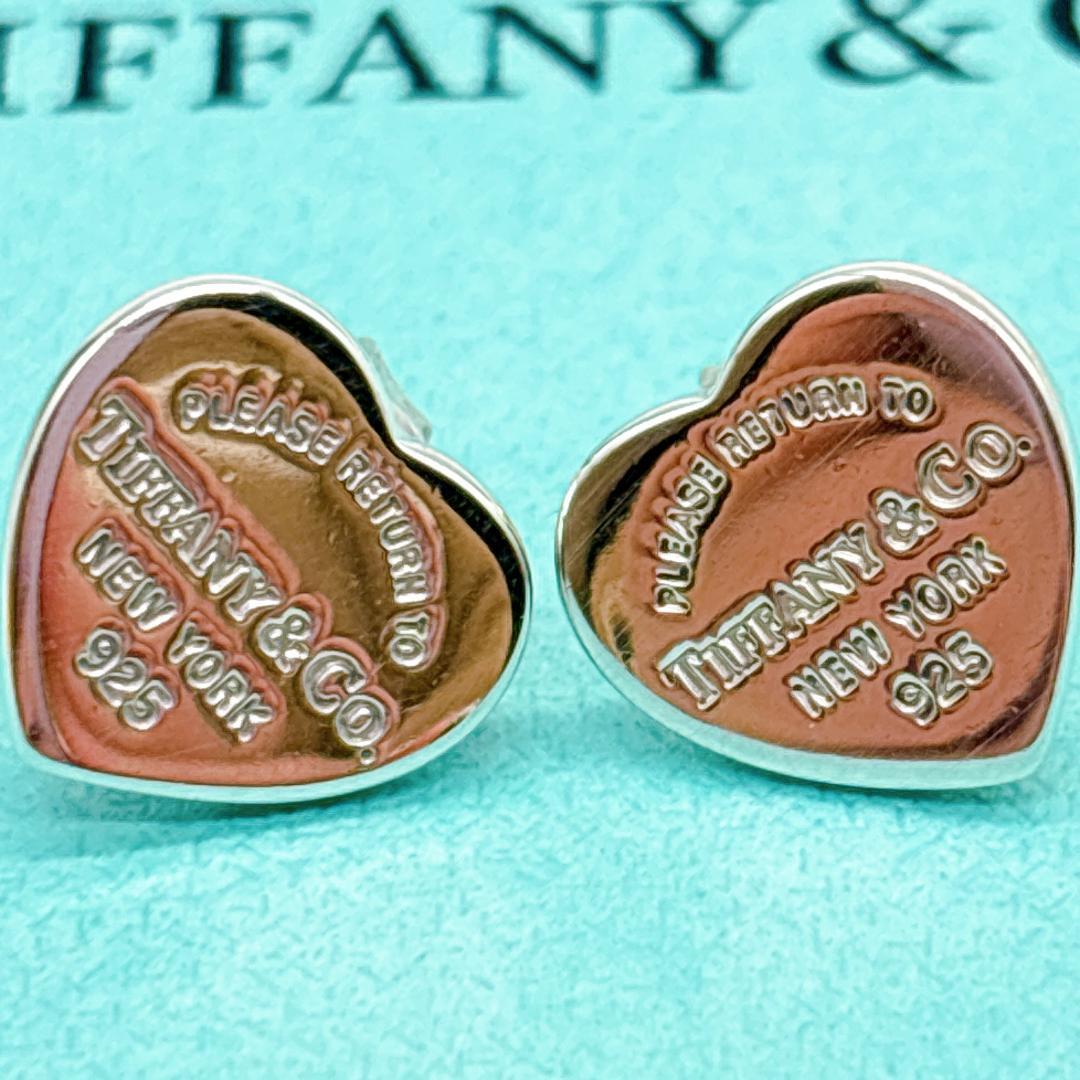 ティファニー TIFFANY&Co.リターントゥ ハート ピアス シルバー925