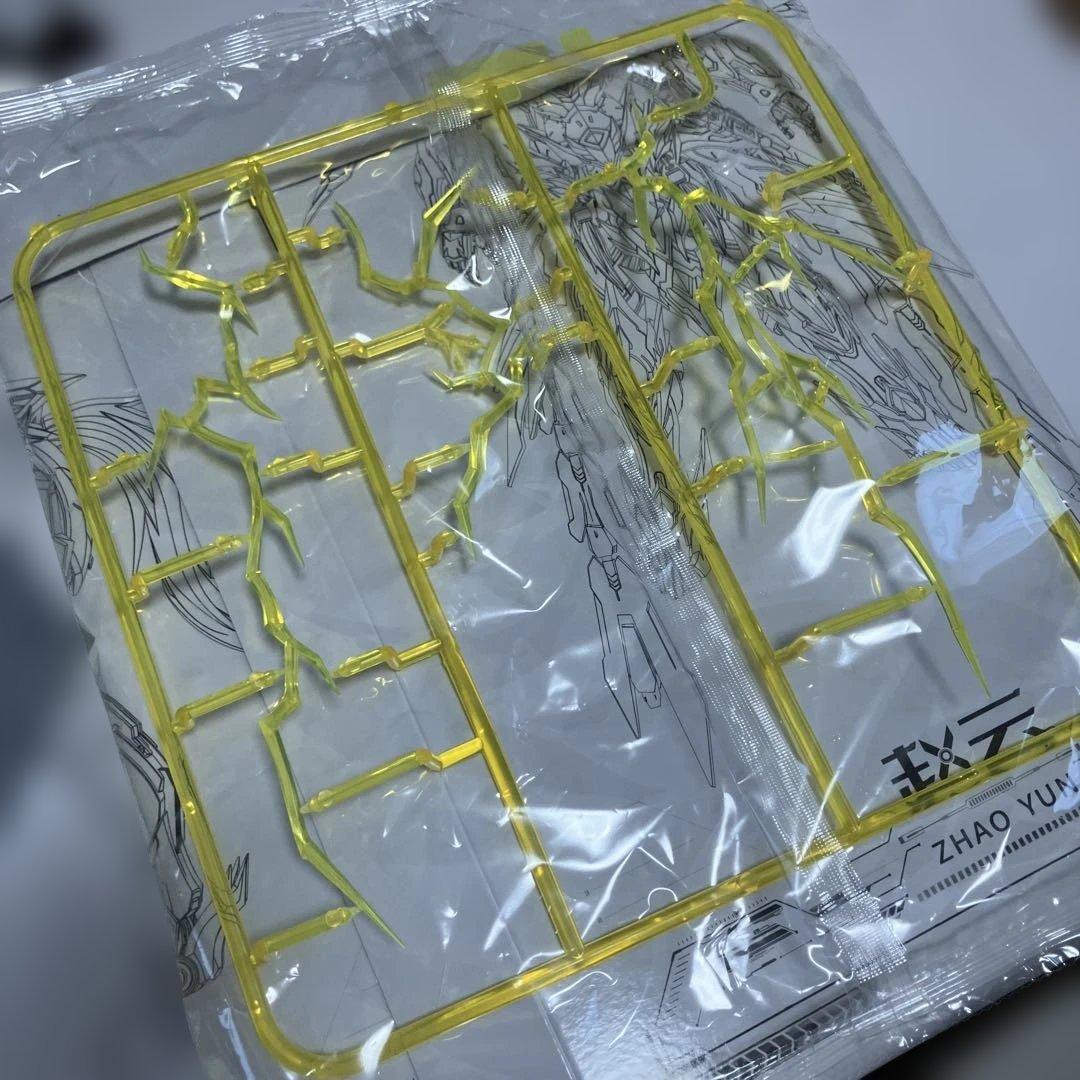 『星甲魂将伝』MNP XH05 天佑星 龍胆虎将 趙雲 玉蘭白龍駒⭐︎完成品