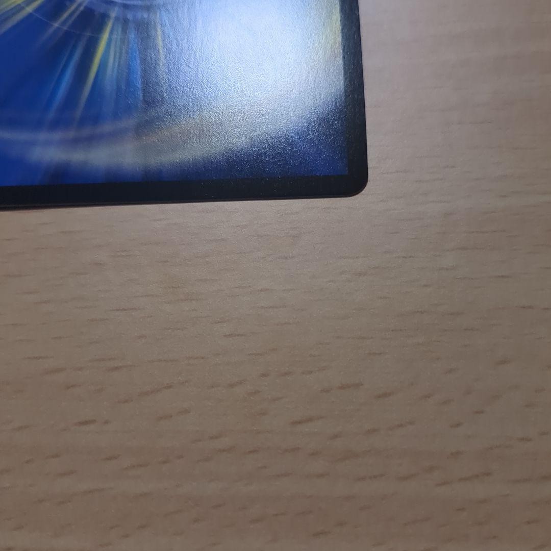 ミリオンブレイブ・カイザー　サイン付き