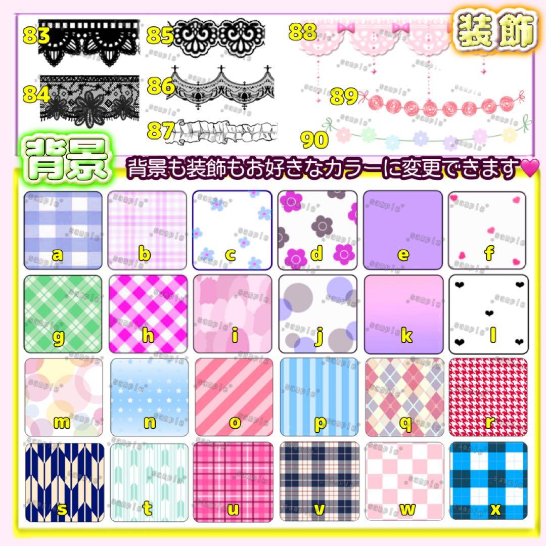 キンブレシート オーダーページ( ੭ ˙ᗜ˙ )੭ ❤︎