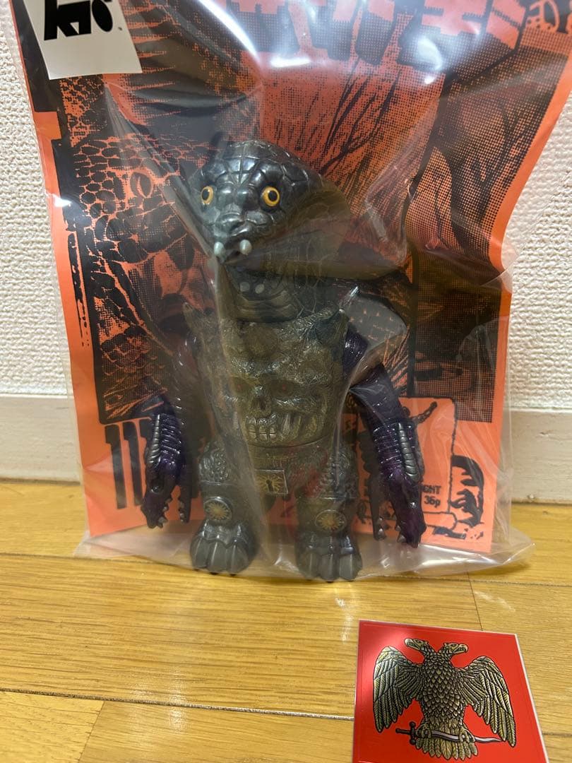 KTO KTO ギガルコブラ　ソフビ