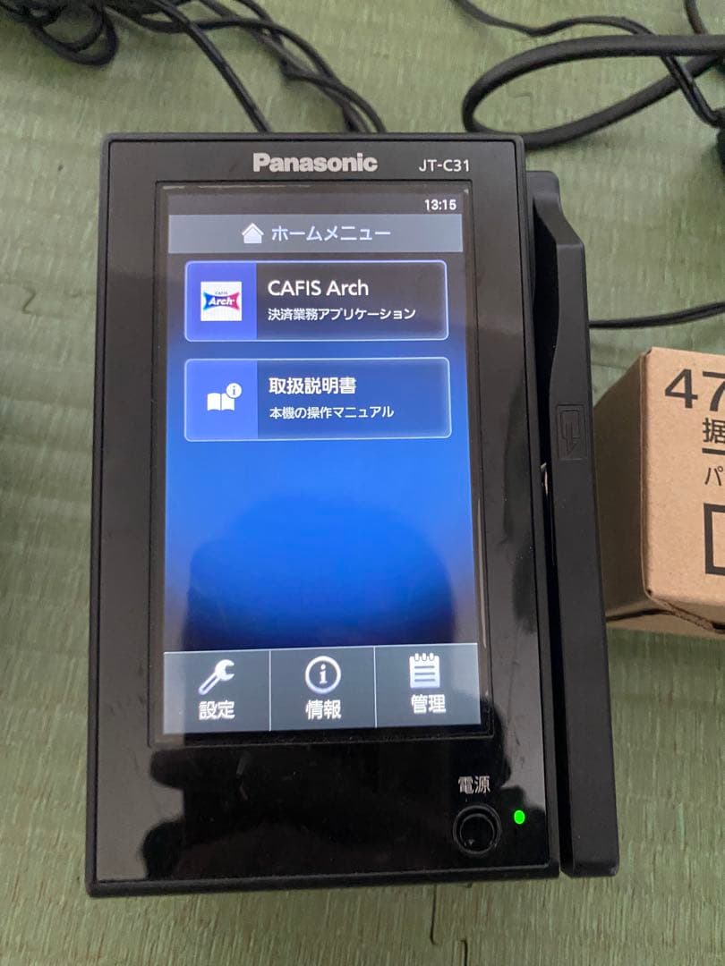 Panasonic JT-C31 カード決済端末