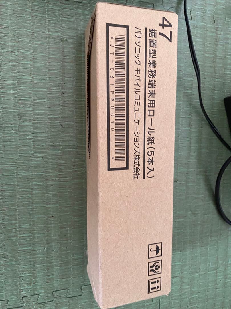 Panasonic JT-C31 カード決済端末